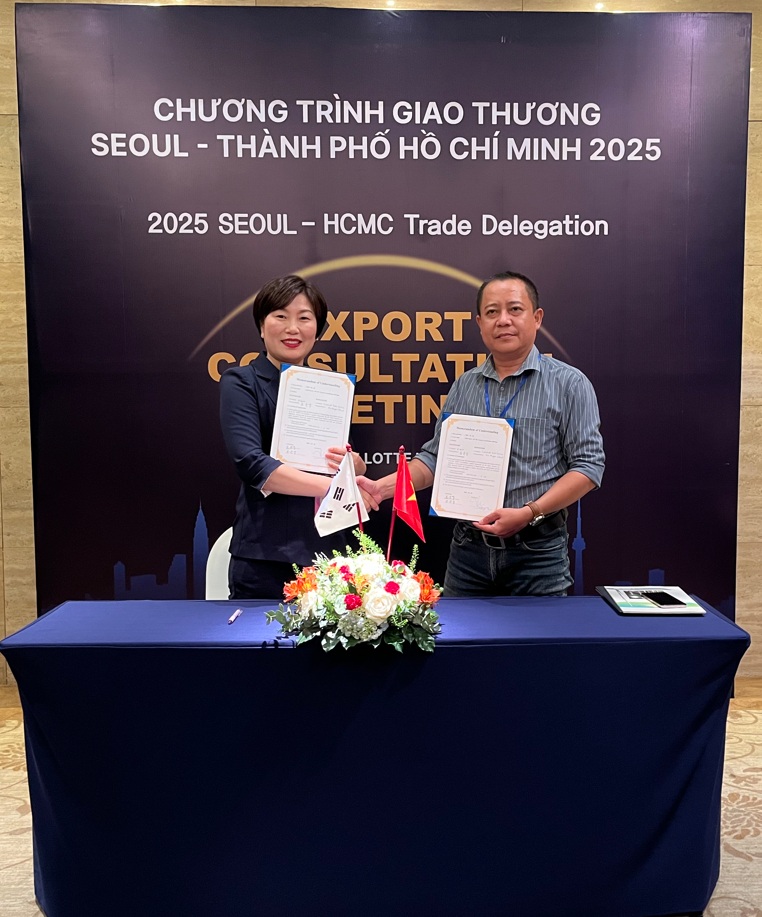 글로벌 수출 계약