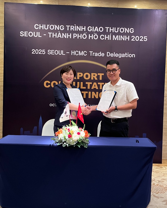 기술 제휴 협약