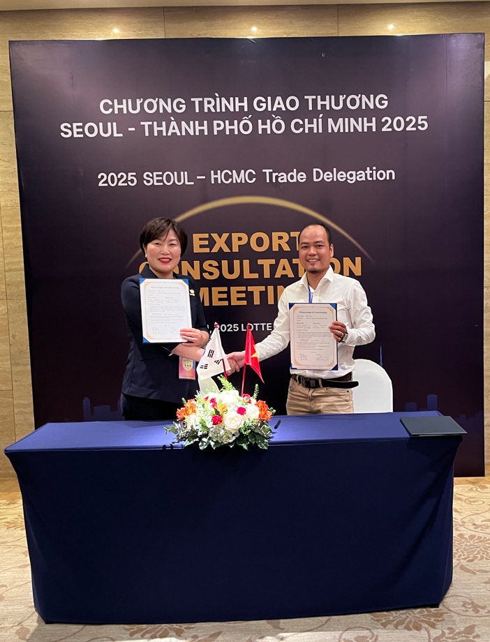 국제 시장 확대